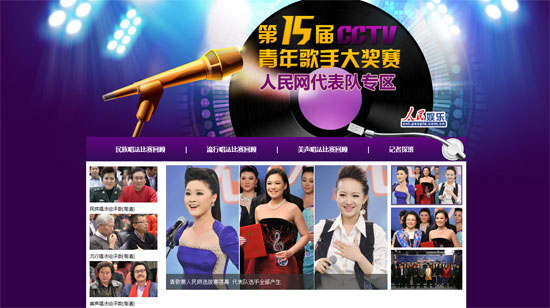 �C�q�|�H��������|���\�|�� 