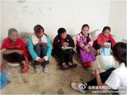 7��13���� �����x���x��־Ը����(w��)�(du��)�ġ��V�W(xu��)������I��һ���_�n�����c(di��n)�ڮ�(d��ng)?sh��)�һ��(g��)�U����У���������ӂ�����ĭ�����������ذ��ϥ�w���n���������ܽ��Տ�(qi��ng)�����Ӱ�����(d��ng)?sh��)؎׺������������l���ǳ���ª���D���������(du��)�T�ͺ��ӂ������n�����ǳ��J(r��n)��