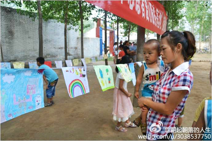 7��10�������l(xi��ng)�WԺ ����Ը�����ՈF��֧�̻�ӈA�M�Y���������������e���˹�������W��������`���ء��͡�־Ը�ߐ��ķ��ջ��ء������ƃxʽ���Լ�֧�̳ɹ��Rչ���������S�฽�����(zh��n)��ǰ�텢�^��