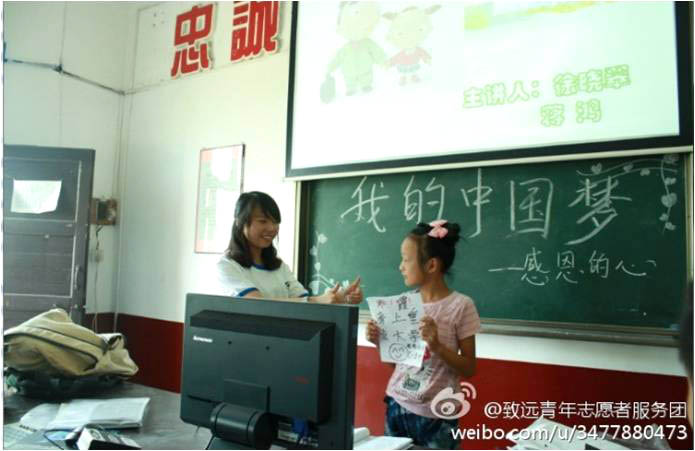 7��5����10���������r(n��ng)�I(y��)��W(xu��)�����h(yu��n)���W(xu��)��־Ը�߈Fꠁ�������(zh��n)�཭�����ČW(xu��)У�M(j��n)��֧�̻������6������ĈF�w�����o��(d��o)�n�������ӂ������M(j��n)���˾��ʵġ��������v����呟������ڲţ�������������