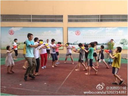 ���ݴ�W�������� ������`ꠣ���7��7����20�Ձ��������о������������M���Pע���˃�ͯ�Ĺ����ӡ�����?y��u)����˃�ͯ�ṩ���������|(zh��)�ϵ�֧����һ����꠆T�o���˃�ͯ��ˇ�g���w�����Ļ����n������һ����꠆T�tȥ��ٍ�X�������˃�ُͯ�I�������Ʒ�͌W����Ʒ���D�顰������꠆T�c���˃�ͯ�������e�С���ˮ��(ji��)�����F(xi��n)���gЦ�Z��һƬ�g�v��