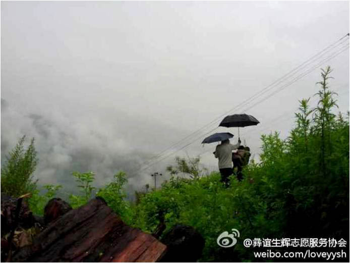 ���ϴ�W(xu��)�����x���x��־Ը����(w��)������θ����ɽ�_չ���ڌ��`�������֧�̵��c�Ǜ�ɽ�ݵ²��h����l(xi��ng)С˾�_(d��)����7��7�գ�����(w��)ꠁ����@�����_ʼ��һ���µġ��V�W(xu��)��֧������I������(w��)�߀�e�O���ҏS�̺����������ļ���˲��ٹ�(ji��)����Ʒ���f���b���D��һ������ͻ�l(f��)��ʹ��꠆T��ð����Խɽ·�����ؼ���