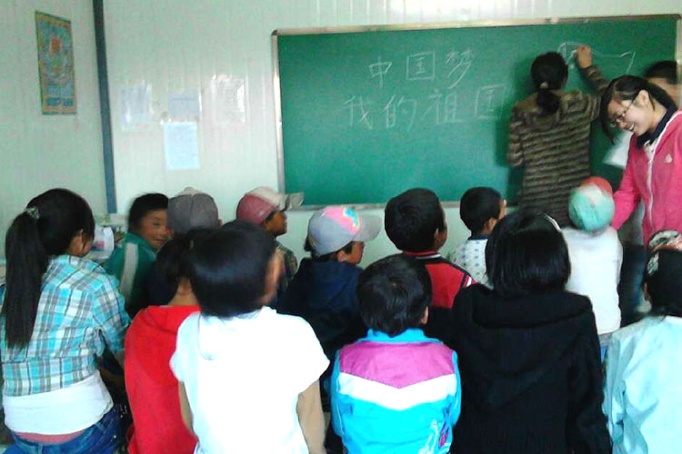 7��20�գ���ӿƼ���W(xu��)���t�ġ�֧����c�ຣ���Ϲ��W(xu��)У֧�̻�ӡ����c���ӹ�Ԓ���Ї������ҵ��������������e�������ӂ��mȻ��o(j��)��С����(j��ng)�v����������Մ������������s��Ȼ��μ������顣