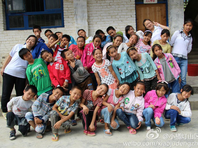 �挦(du��)��������(l��i)�ķքe���V�|�̌W(xu��)Ժ��С�ٟ���ɽ�^(q��)���W(xu��)����֧���(du��)�(du��)�T�ͺ��ӂ���ʮ�ֲ��ᡣ7��29�������ˌ��g����Ц�ݶ�������(du��)�T�c���ӂ��Ĕz��һ�M�༉(j��)��Ӱ��