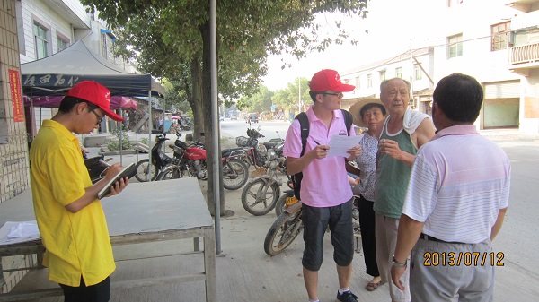 7��12�����Ϸʹ��I(y��)��W(xu��)��߮���ܿh�����B(t��i)�h(hu��n)���{(di��o)�ЈF(tu��n)�(du��)���_(d��)����ʡ�ܿh�����l(xi��ng)�����������Ͷ���ˌ�(sh��)�`�����С��D���(du��)�T���ڽ��^����(d��ng)?sh��)ؾ����M(j��n)�І����{(di��o)����