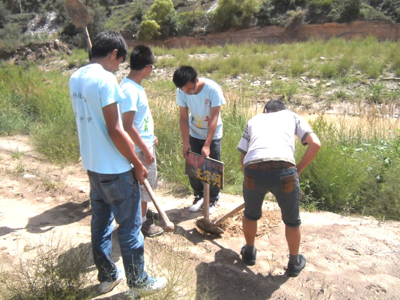 7��19��������Ƽ���W(xu��)���όW(xu��)Ժ��W(xu��)������F(tu��n)�(du��)��(l��i)����������(du��)�����o(h��)�o(w��)���ӡ���(sh��)�`���(d��ng)�M(j��n)���������D��F(tu��n)�(du��)�ڟo(w��)�����ذ���(sh��)�������o(h��)�o(w��)���ӡ���������(bi��o)�R(sh��)��