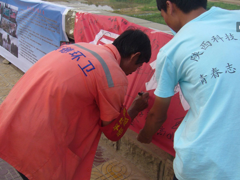 7��21��������Ƽ���W(xu��)���όW(xu��)Ժ��W(xu��)������F(tu��n)�(du��)�ڽ��¿hǧ�{��V���e�k��ͬo��ˮ�����o(h��)ĸ�H�ӡ����(d��ng)���D��һ���h(hu��n)�l(w��i)�����ڡ����o(h��)ĸ�H�ӡ��M���Ϻ���������