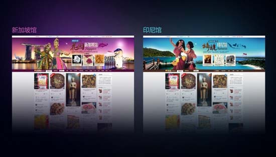 ���ӭ��V������O�̪��F�n���ʪ����x���R�W�N�ť�