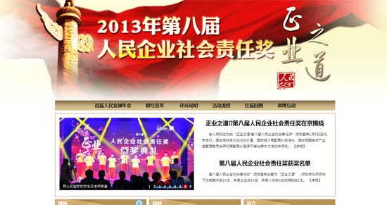 �H�������ĤK���H�����~���|�d���v�����ʦ��\�|��