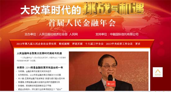 �������H�����Ħ~�|�����\�|�� 