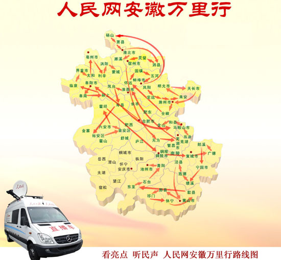 ���H�����w���U�̦桨�M�D�N�D��w���ٷs�D�v�@���v