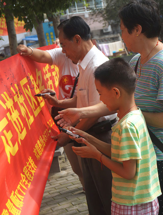 ���ݎ����W(xu��)Ժ����ˮ���Ρ����`�F���M��������^(q��)�M�����v���������