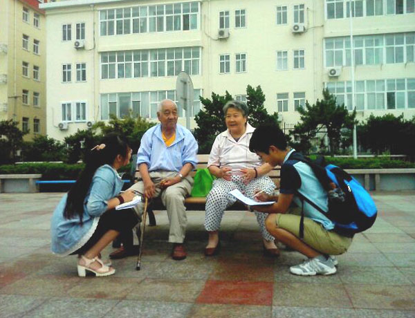 �Ї�ʯ�ʹ�W(xu��)���A�|�����{(l��n)������(sh��)�`�(du��)����(d��ng)?sh��)ؾ����˽�G̦������r��