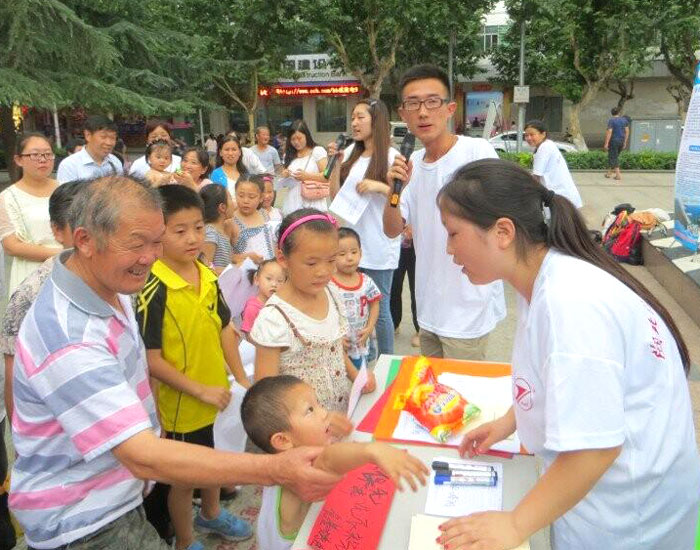 ������܇���I(y��)�W(xu��)Ժ��˼Դ���G֮�С��F��ڵ��������e�k���}��ˇ�ݳ����D��С�������ڷe�O���c�h(hu��n)��֪�R��������