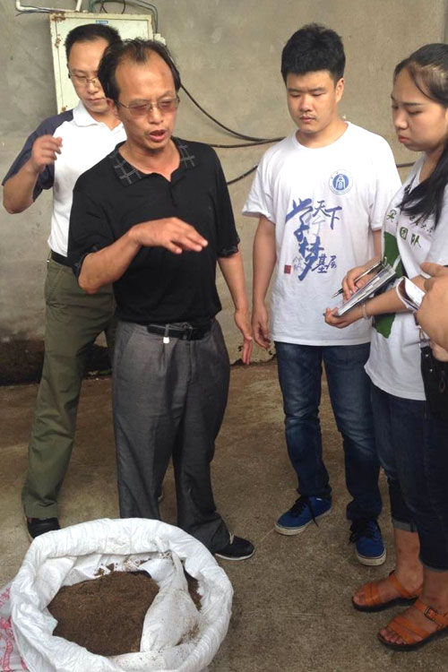 ���ϴ�W(xu��)����ý֮�ۡ�����Fꠁ����ؑc�����S��߀������B(t��i)�B(y��ng)�iģʽ�M(j��n)���{(di��o)�в��L��