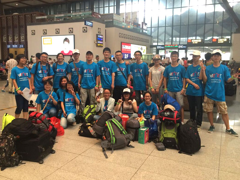 7��9��������ڻ�܇վ�T�ں�����Ӱ�o��������̤��ǰ�����Cʡ���ڿh����܇��