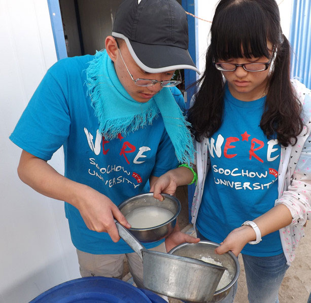 ��(d��ng)?sh��)�ˮ�YԴ���F��ͬ�W(xu��)��ʮ����ϧˮ���؏�(f��)��������(ji��)�s��ˮ�����וr(sh��)���Ҷ���ˮ��