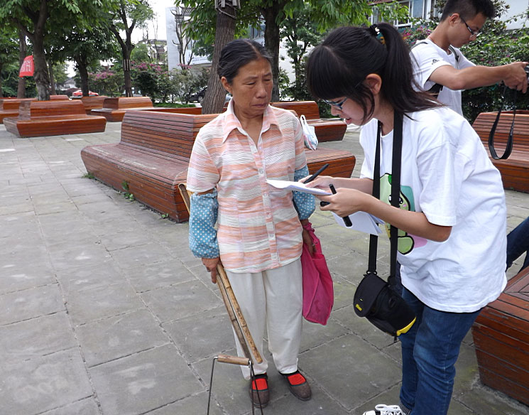 7��16����������Follow me �Gɫ����������(sh��)�`�F(tu��n)�(du��)�����������(zh��n)������^(q��)����(sh��)���{(di��o)����^(q��)�����������Ͱ��(g��)��(sh��)����r��