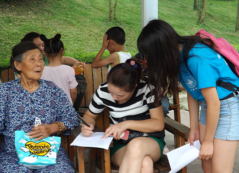 �F(tu��n)�(du��)(li��n)���Ű�У�^(q��)��������У�^(q��)�Č�(sh��)�`�F(tu��n)�(du��)��(l��i)����(gu��)ɫ���l(xi��ng)��(l��)�@�M(j��n)�І�(w��n)���{(di��o)����