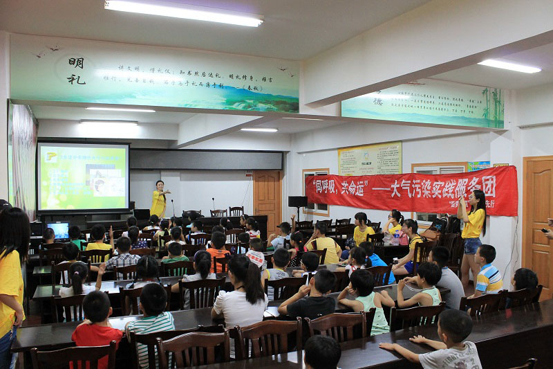 ��^(q��)С���т��e�O�ش�h(hu��n)��֪�R���}��