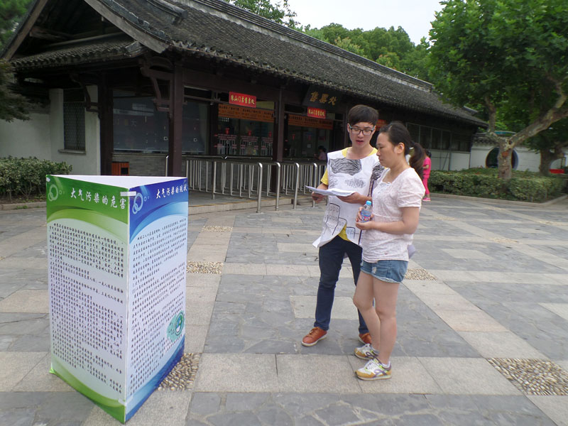 ��ɽ���^(q��)�ȈF꠳ɆT���ο��v�ڴ����Ⱦ����֪�R��