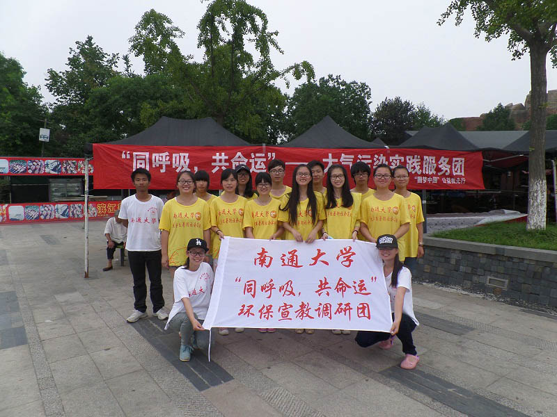 �ڞI�����@�M(j��n)�����̻��(d��ng)�ĈF(tu��n)�(du��)��Ӱ��