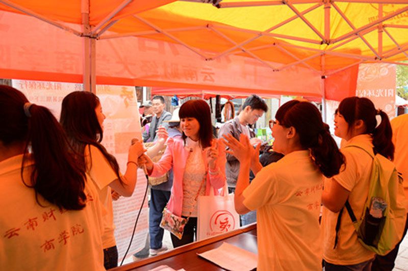 �h(hu��n)��֪�R(sh��)��ِ�F(xi��n)����һλ��������h(hu��n)�����}���õ��(du��)�T�ɰl(f��)��С�Y����