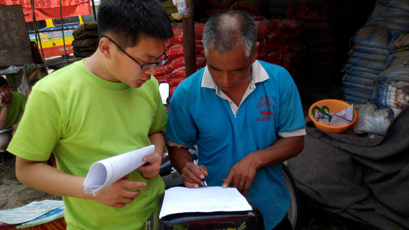 һλ�r(n��ng)��������F�꠆T�l(f��)�ŵ��{(di��o)�醖����