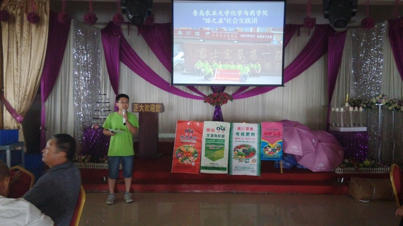 ��ϼ��갼��f�(zh��n)���ڮ�?sh��)��д������_���r(n��ng)ˎ֪�R�������v���ϣ����`�F��L����ï���������v���������r(n��ng)���ռ��r(n��ng)�I(y��)֪�R��