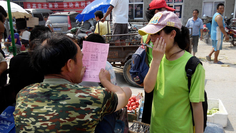 �(du��)�T��һ��һ�����r(n��ng)���v���r(n��ng)ˎʹ���^���е�ע�����(xi��ng)��