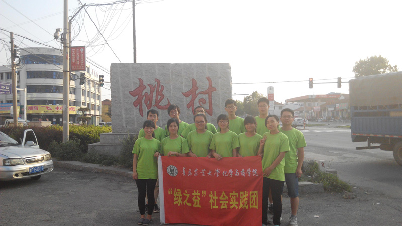 ���`����Ҵ弯�w��Ӱ��