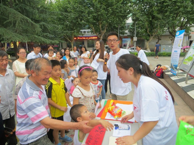 С�������e�O���ӭh(hu��n)��֪�R������(d��ng)��