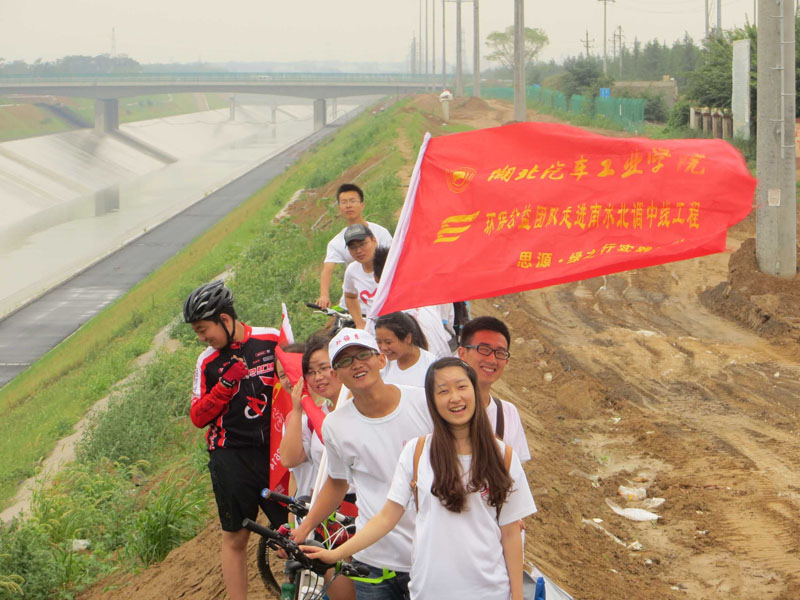  �(du��)�T�������c��(d��ng)?sh��)�־Ը�߭h(hu��n)�@�����_չ����ˮ�Є�(d��ng) �ഺ�����С����}�Gɫ�T�л��(d��ng)��̖(h��o)��������o(h��)�ρ�֮ˮ��