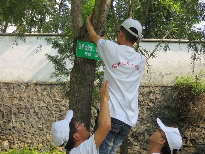 �ڵ����ڎ�^(q��)�����ӵ��ɂ�(c��)�����������Z�����������oˮ�YԴ��