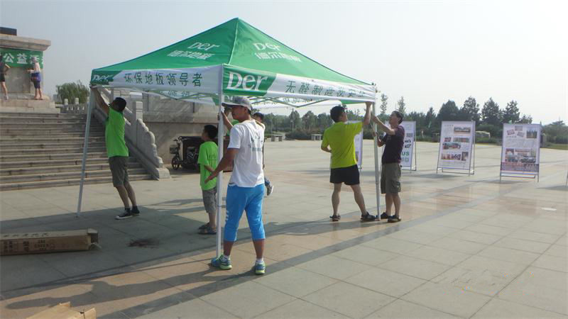 �R�ͅ^(q��)̫����ֲ��@,�F(tu��n)�(du��)�ɆT�������G�z�������g�M����������顰�ҵľG�ҡ��������(zh��n)�䡣