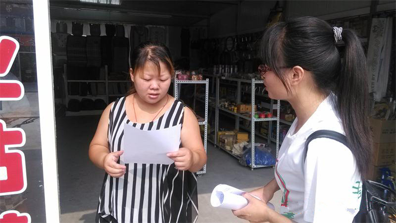 ���Ͳ��о���l(f��)�ŭh(hu��n)�������Σ��ռ�ˮ�YԴ֪�R(sh��)���Ą�(l��)һˮ������