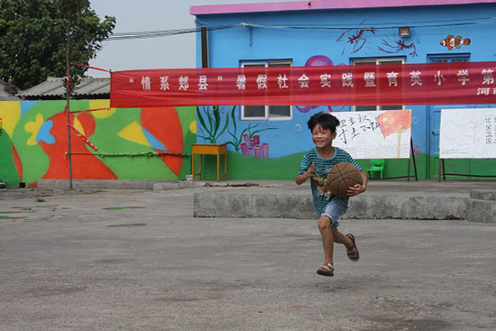 ���Ϲ��I(y��)��W(xu��)��(j��ng)��(j��)�Q(m��o)�׌W(xu��)Ժ����ϵ�P�h�������ж����������(hu��)��(sh��)�`�(du��)������ʡƽ�ɽ���P�hѦ���(zh��n)���Ӝϴ���ӢС�W(xu��)�_(k��i)չ֧�̻��(d��ng)���e�k��ӢС�W(xu��)��һ��Ȥζ�\(y��n)��(d��ng)��(hu��)��׌�W(xu��)���w��(hu��)�W��ƥ�˾������D�鱧�����(xi��ng)Ŀ��