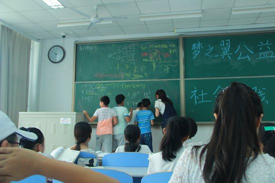 �Ї�ʯ�ʹ�W(xu��)���A�|������֮�������̈F��ɽ�|ʡ�S�u��(j��ng)���_�l(f��)�^(q��)ᘌ�����(w��)���ˆT��Ů�����؃�ͯ�_չ�����������H�_�O(sh��)�Z��(sh��)���n�̽̌W(xu��)��߀�_չҕ�l�̌W(xu��)��ħ�g(sh��)��ħ�����L�����dȤ��n�̡�