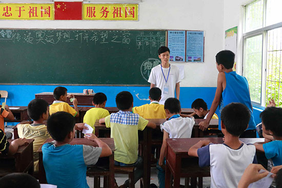 �V�|�t(y��)�ƴ�W(xu��)��΢�m���ġ�����F(tu��n)�(du��)�ڏV�|ʡ�����������(zh��n)ͬ��С�W(xu��)֧�̣��ڊW�\(y��n)�����n������ͬ��С�W(xu��)�ČW(xu��)���e�O�ش���(w��n)�}��