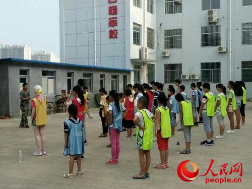 ɽ�|������W(xu��)����(m��ng)֮�(du��)�������ʺ�塱�ġ��ʺ猚������־Ը�ߌ����ͷ����ˆT��Ů��ͥ�еĺ��ӣ���ɽ�|̩��С�ח�܊��Ӗ(x��n)�������_(k��i)չ��������I(y��ng)���(d��ng)�����F(tu��n)�(du��)�ṩ��