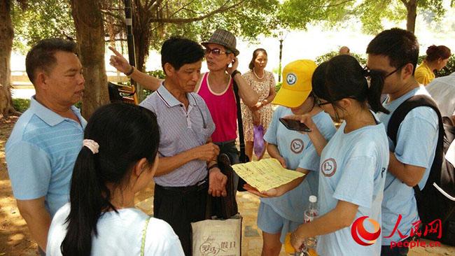 �Ї�(gu��)ʯ�ʹ�W(xu��)���A�|������ů�S�Ќ�(sh��)�`�(du��)�����V�����Qᘌ�(du��)����ɽ���_(k��i)չ�{(di��o)�������Qɽ��f(xi��)��(hu��)����(w��)����ϯ�������?q��)��`�F(tu��n)�(du��)��B����ɽ��İl(f��)չ�F(xi��n)����F(tu��n)�(du��)�ṩ��