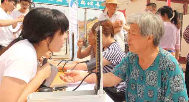 �Ϻ������t(y��)�WԺ��ɽ�|�r���_չ�����t(y��)������