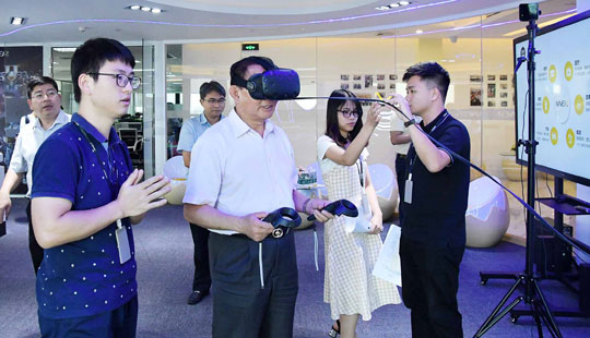 ����W(w��ng)��(qi��ng)��Փ�������Ќ����w�VR���g(sh��)��