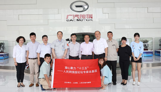 �����ľ���ʮ���塪������W(w��ng)��(qi��ng)��Փ�������С����M(j��n)�V����