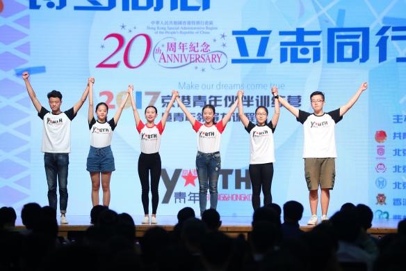 �׶����ָ�У��W(xu��)����(sh��)�`�F(tu��n)�M(j��n)����·�ݽ�B���D�鱱���Ƽ���W(xu��)�W(xu��)���� ��� �z