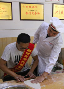 �ĳǴ�W(xu��)���������z�����ĳ����Z�����W(xu��)��(x��)�����x���