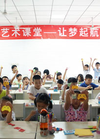 ��(j��)�ϴ�W(xu��)��������Ůˇ�g(sh��)�n����С������Ʒչʾ