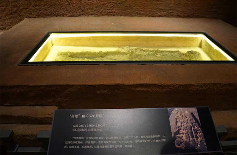 ���^ɽ�в�����vʷ�Ĵ�l(f��)�F(xi��n)����������553��Ĺ��������һ�������I��Ĺ�����zӰ����־�ۣ�