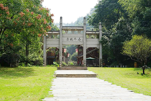 �Ї��һ�Դ���^(q��)��