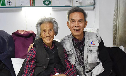 �ϋ�?xi��)?zh��n)���˲�ħ�ҵ��ϋ���һ��(g��)ƽ������ͨ���r(n��ng)��DŮ����������������һ��(g��)�����ւ����ĸ�H���mȻ�w���ಡ�����s���҂��ֵ����5�˶����B(y��ng)�L(zh��ng)����˳��˼������ҵ�ӡ�����ϋ�һ݅���ڄڡ���(ji��)����������һ݅���c���o(w��)��(zh��ng)���cͬ���˲�����Ů���ٶ��Ѻ���̎��2017�������ɴ�ס�M(j��n)�t(y��)Ժ����������������Ը����(zh��n)�ٲ�ħ���܉��~�^(gu��)90�q��ٚq�M(j��n)܊����Ԕ��(x��)�� 